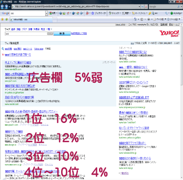 13133.gif