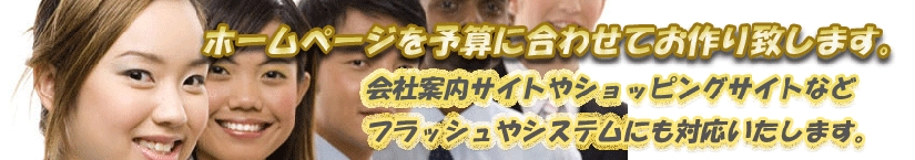 バナー555.gif