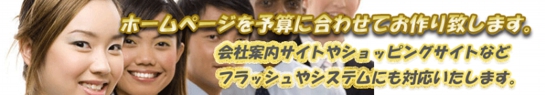 バナー555.gif